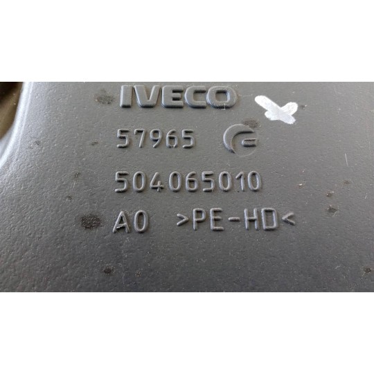 SUCTION DUCT IVECO Stralis 2007>2013 used