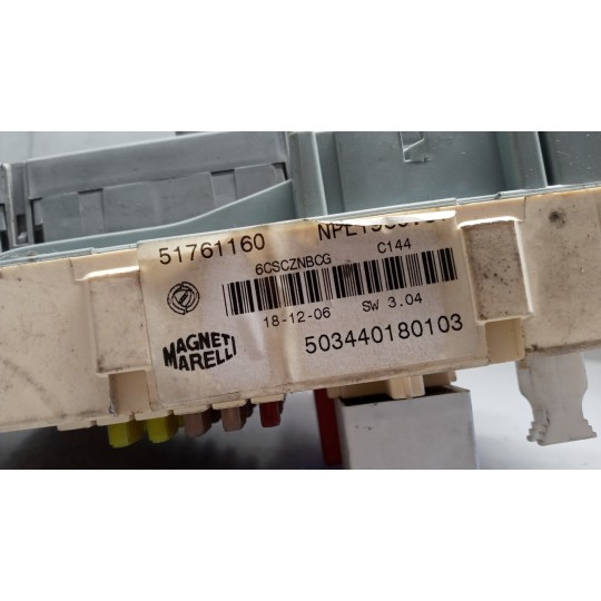 ENGINE UNIT FIAT Bravo 2007>2014 used