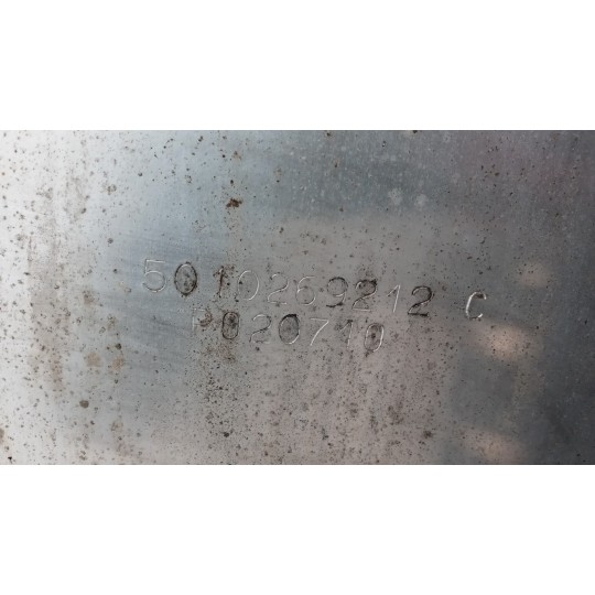 FUEL TANK RENAULT truck Magnum 2001>2010 used