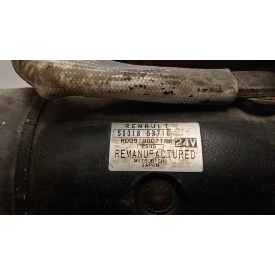 MOTORINO AVVIAMENTO RENAULT truck Magnum 2001>2010 usato