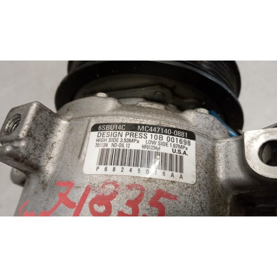 AIR CONDITIONER COMPRESSOR JEEP Compass 2017> used