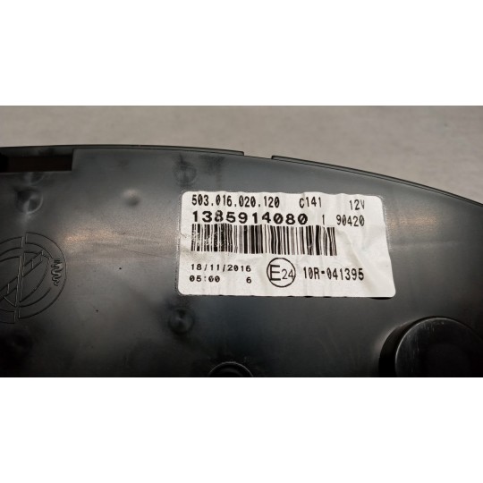 INSTRUMENT PANEL FIAT van Ducato 2014> used