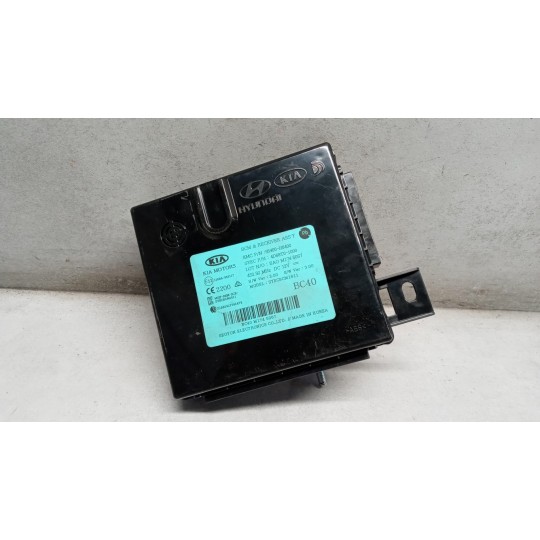 CENTRALINA MOTORE KIA Rio 2017> usato