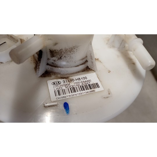 PUMPS TANK KIA Rio 2017> used