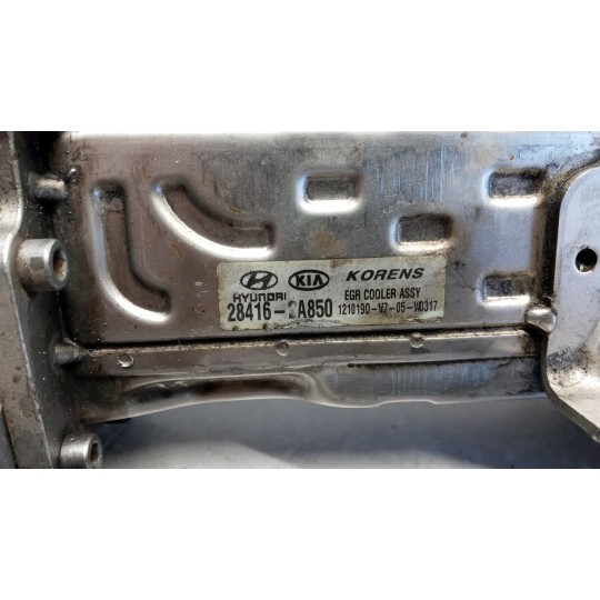 VALVOLA EGR HYUNDAI ix35 2009>2015 usato