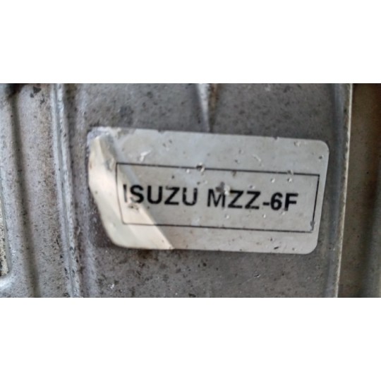 CAMBIO ISUZU NQR usato