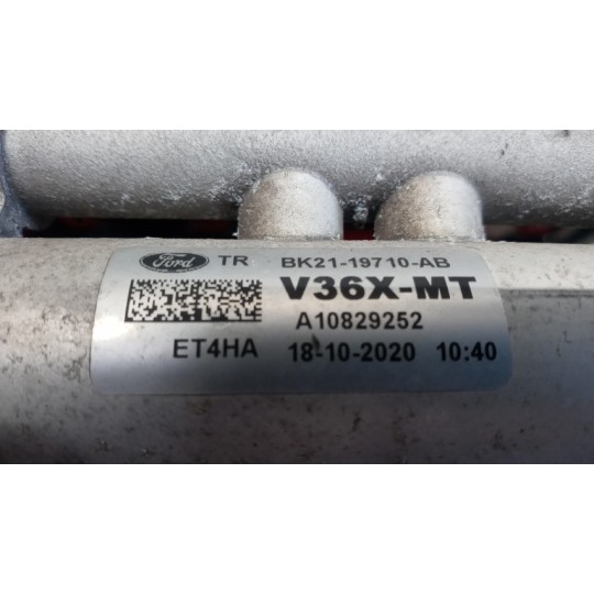 RADIATORE CLIMATIZZATORE FORD van Transit/Tourneo Custom 2018> usato