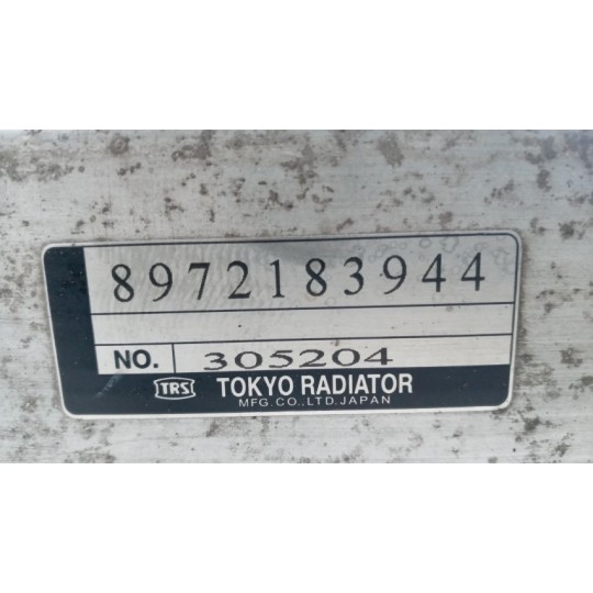 RADIATORE INTERCOOLERS ISUZU NQR usato