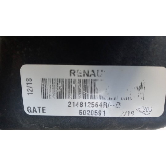 CONVEYOR ELECTRIC FAN RENAULT van Master 2014>2019 used