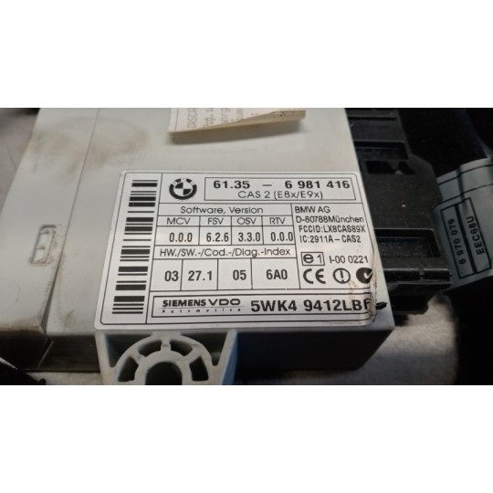 ENGINE UNIT BMW Serie 5 (E60/E61) 2004> used