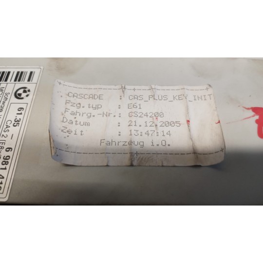 ENGINE UNIT BMW Serie 5 (E60/E61) 2004> used