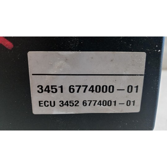 ABS SYSTEM BMW Serie 5 (E60/E61) 2004> used