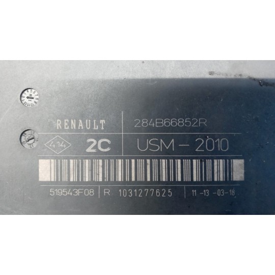 FUSE BOX RENAULT van Master 2014>2019 used