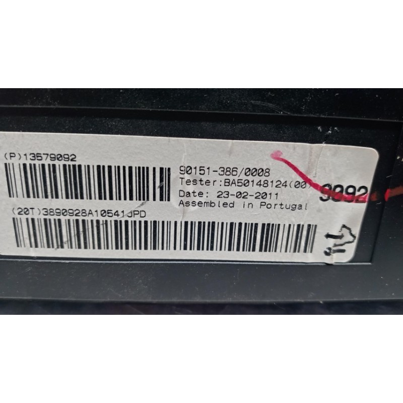 OPEL ENGINE UNIT OPEL Meriva B 2010>2014 used