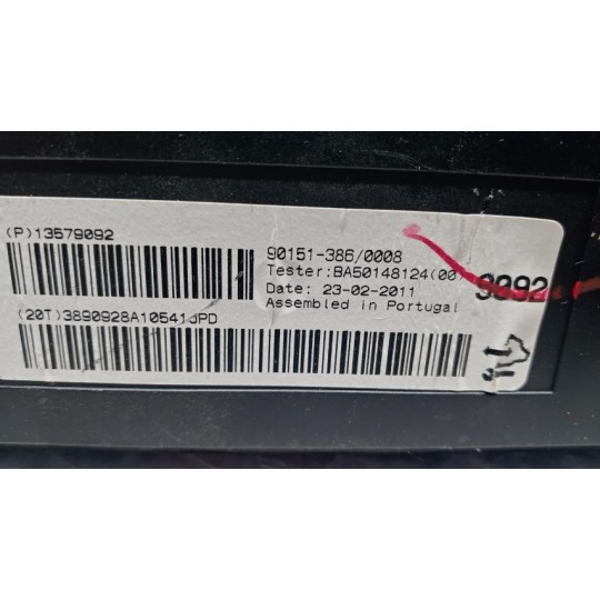 CENTRALINA MOTORE OPEL Meriva B 2010>2014 usato