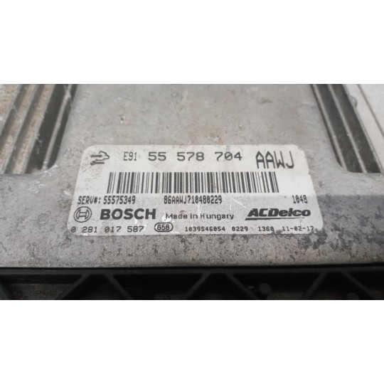 ENGINE UNIT OPEL Meriva B 2010>2014 used