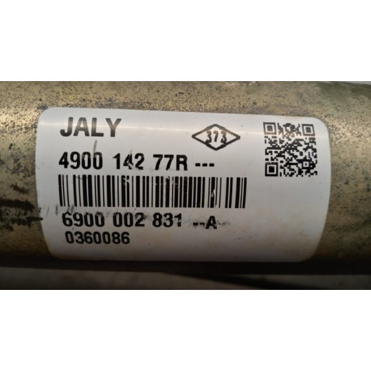 SCATOLA STERZO RENAULT van Master 2014>2019 usato