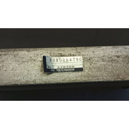 INTERCOOLERS HEAT RADIATOR  ISUZU NPR used