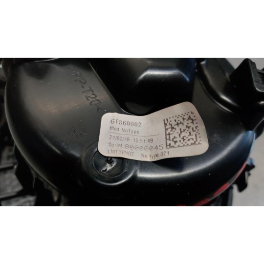 MOTORINO VENTILAZIONE INTERNA VOLKSWAGEN Polo 2017>2021 usato