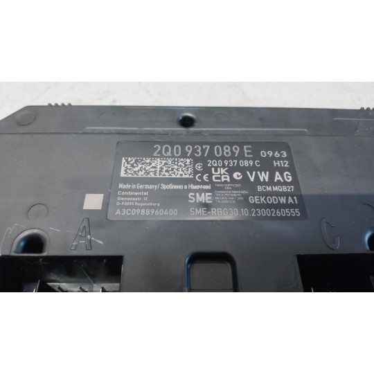 ENGINE UNIT VOLKSWAGEN Polo 2021> used