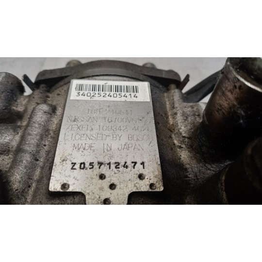 INJECTION PUMP  NISSAN Patrol 2001>2003 used