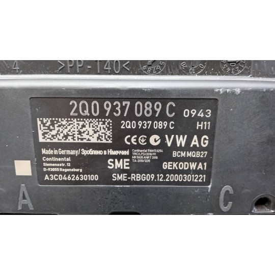 VARIOUS CONTROL UNITS  VOLKSWAGEN Polo 2017>2021 used