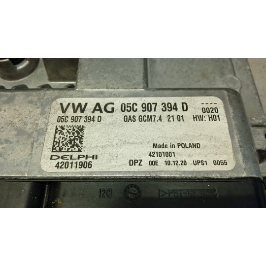 ENGINE UNIT VOLKSWAGEN Polo 2017>2021 used