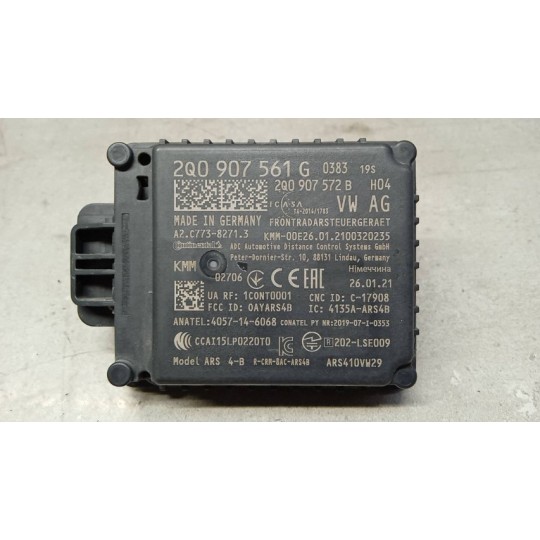 SENSORE RADAR VOLKSWAGEN Polo 2017>2021 used