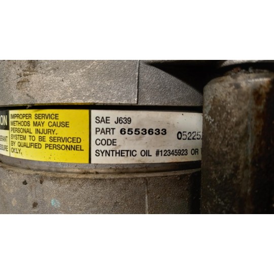 AIR CONDITIONER COMPRESSOR ISUZU NPR used