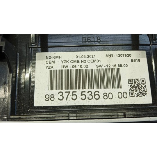 QUADRO STRUMENTI CITROEN C3 2020> usato