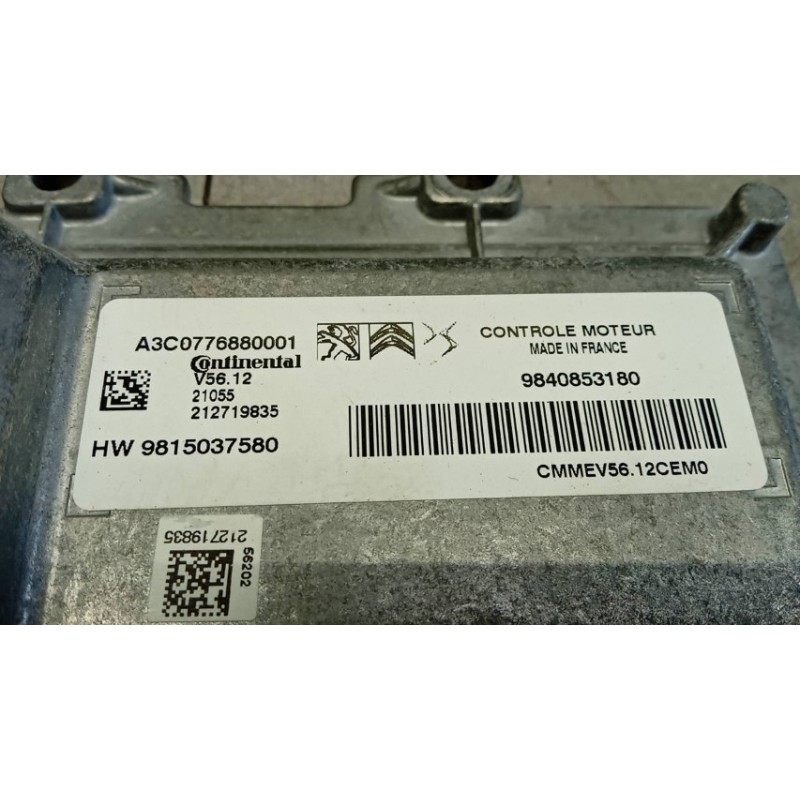 CITROEN ENGINE UNIT CITROEN C3 2020> used