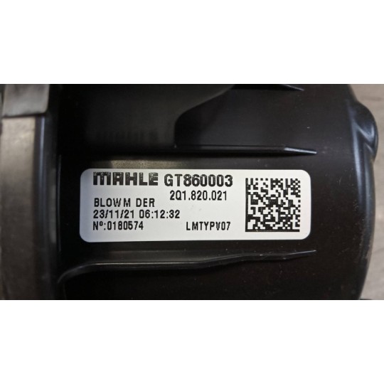 INTERNAL FUN MOTOR  VOLKSWAGEN Polo 2021> used