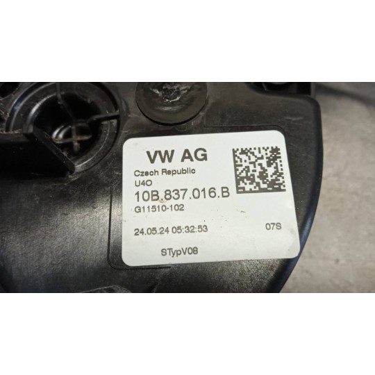 SERRATURA SCROCCO VOLKSWAGEN Polo 2021> usato