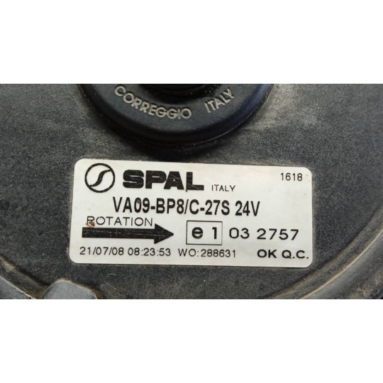 CONVOGLIATORE ELETTROVENTOLA ISUZU NPR usato