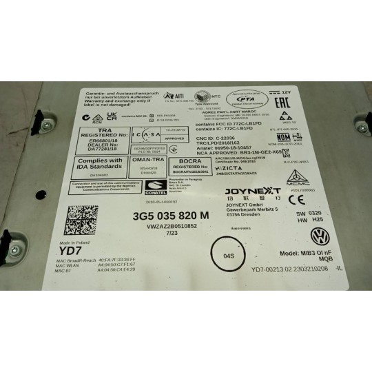 CAR RADIO VOLKSWAGEN Polo 2021> used