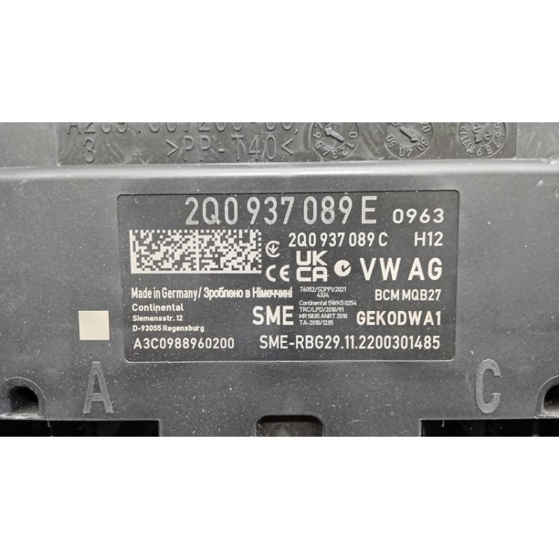 VOLKSWAGEN VARIOUS CONTROL UNITS  VOLKSWAGEN Polo 2021> used