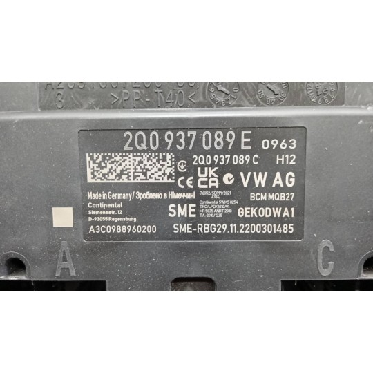 VARIOUS CONTROL UNITS  VOLKSWAGEN Polo 2021> used