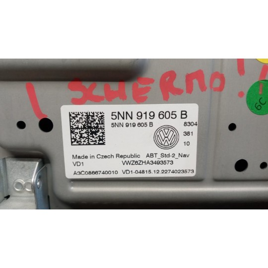 VARIOUS DISPLAY  VOLKSWAGEN Polo 2021> used