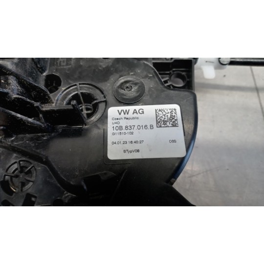 LATCH LOCK VOLKSWAGEN Polo 2021> used