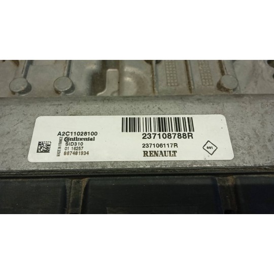 ENGINE UNIT NISSAN Van NV400 2011> used