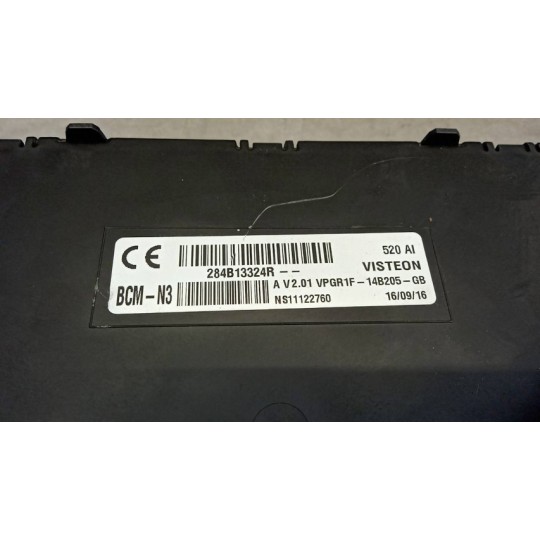 ENGINE UNIT NISSAN Van NV400 2011> used