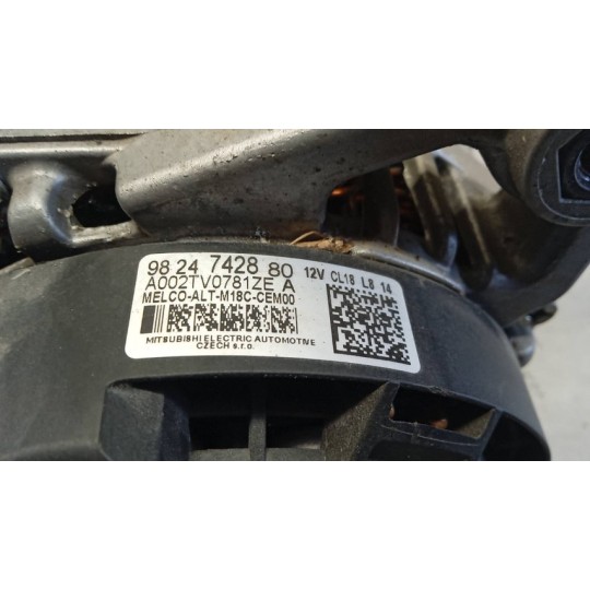 ALTERNATORE CITROEN C3 Aircross 2017>2021 usato