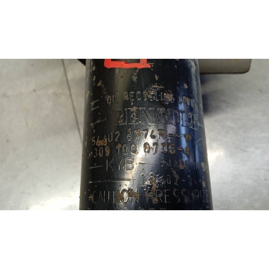 AMMORTIZZATORE ANTERIORE DESTRO NISSAN Van NV400 2011> usato