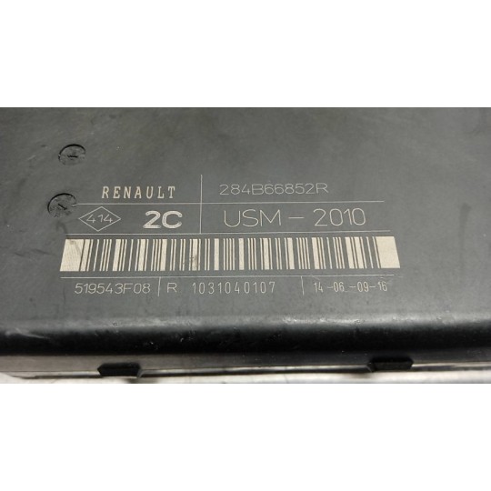 FUSE BOX NISSAN Van NV400 2011> used