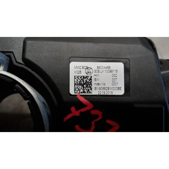 DEVIOLUCI MITSUBISHI Space Star 2016> usato