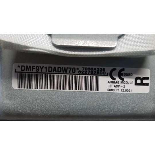 RIGHT ROOF AIR BAG MITSUBISHI Space Star 2016> used