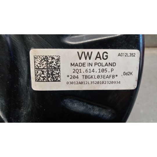 SERVOBRAKE VOLKSWAGEN Polo 2021> used