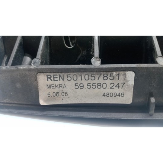 LOOK AT WHEEL MIRROR RENAULT truck Premium 2005>2013 used