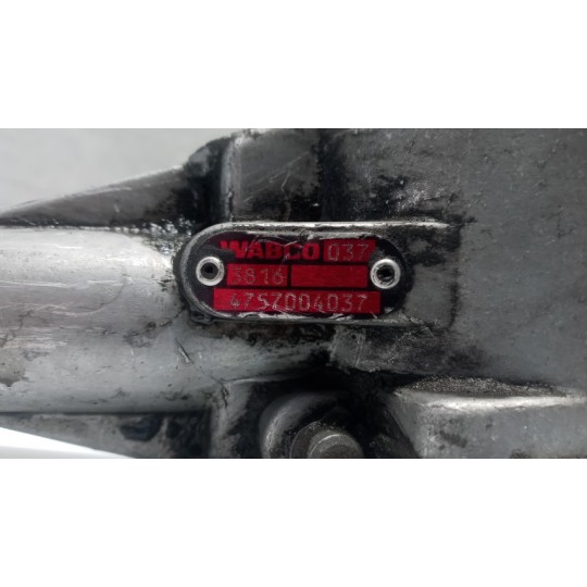 VARIOUS BRAKE 1  . . used