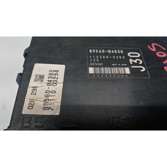 ENGINE UNIT DAIHATSU Terios 2006>2017 used